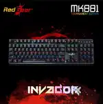 Redgear Invador Mechanical Gaming Keyboard (Brown switch)