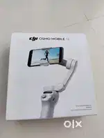 DJI OSMO MOBILE SE GIMBAL