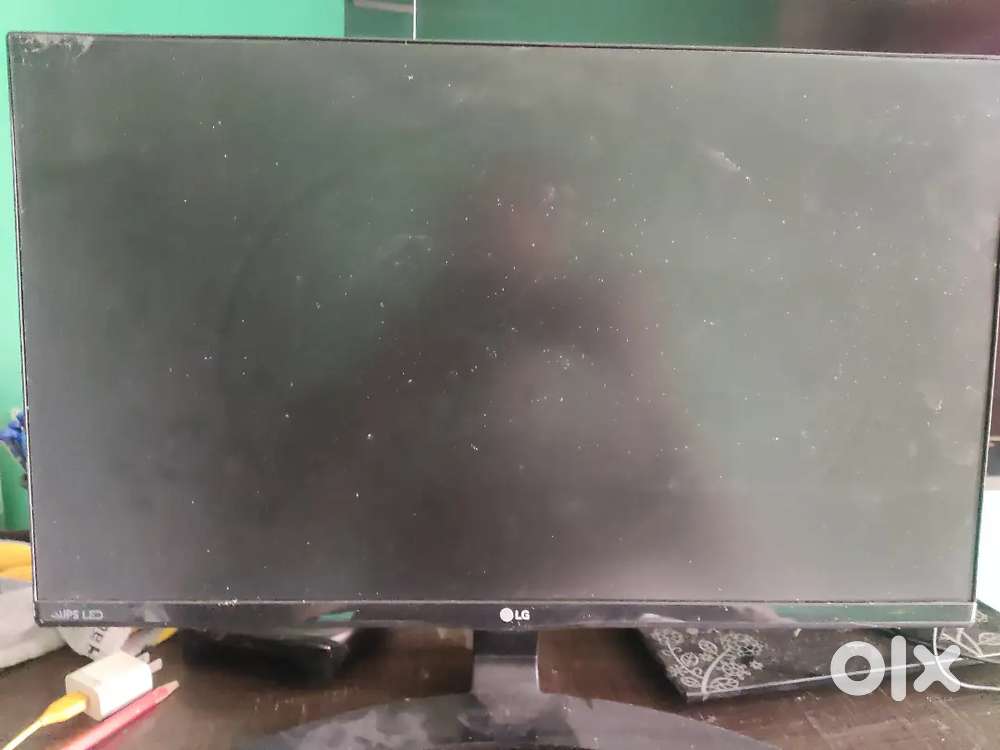 LG monitor