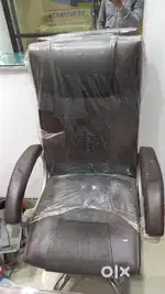 Officer chair