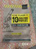 ICSE CLASS X LAST 10 YEARS SOLVED PAPERS 2024 EXAMINATION