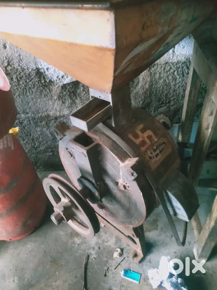 Rice power  machines