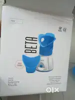 Steamer brand new - multiple way