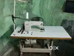 SILAI MACHINE