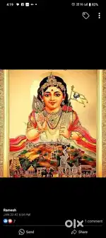 Jai balaji