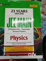 Jee main pyq physics of 23 yrs