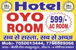 House keeping staf