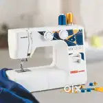 Wanted Ush. a sewing machine direct company staff.