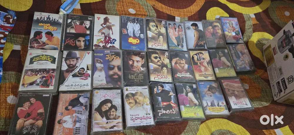 Audio cassette