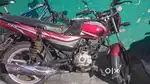 Patina bike