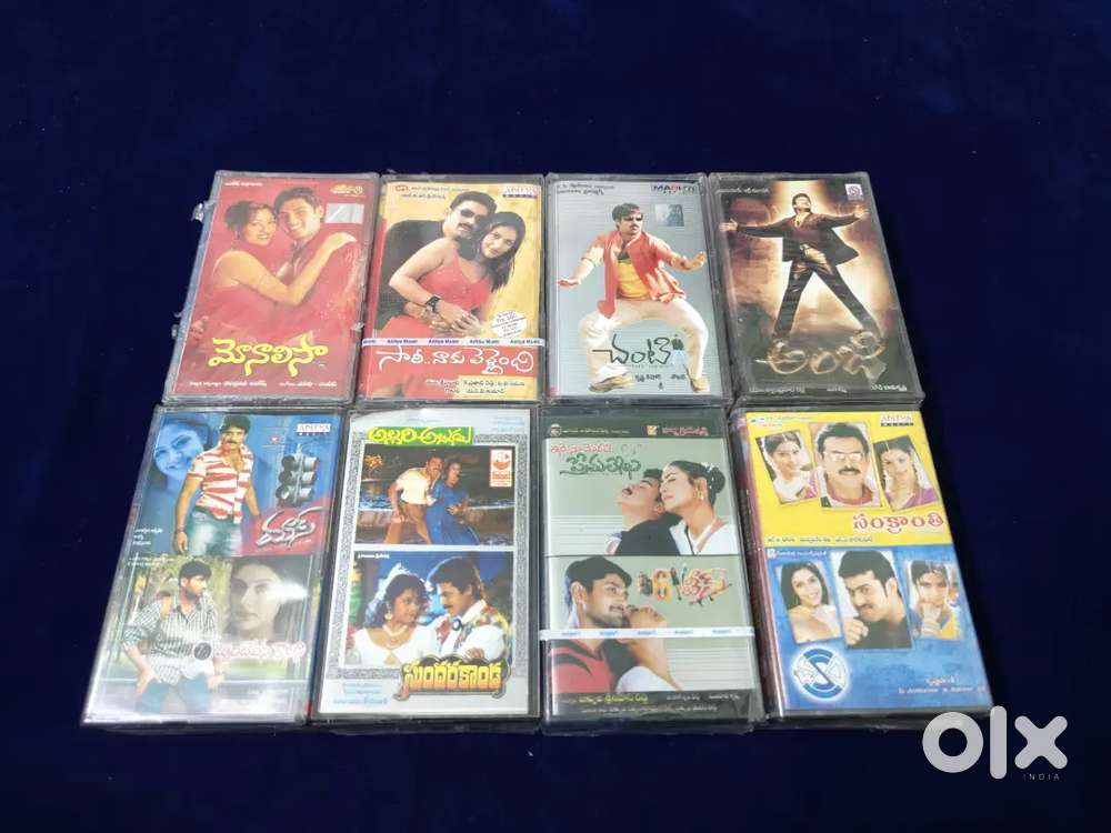 Telugu audio cassette hindi audio cassette read all details before msg