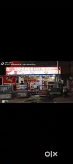 Jai bhavani hotel