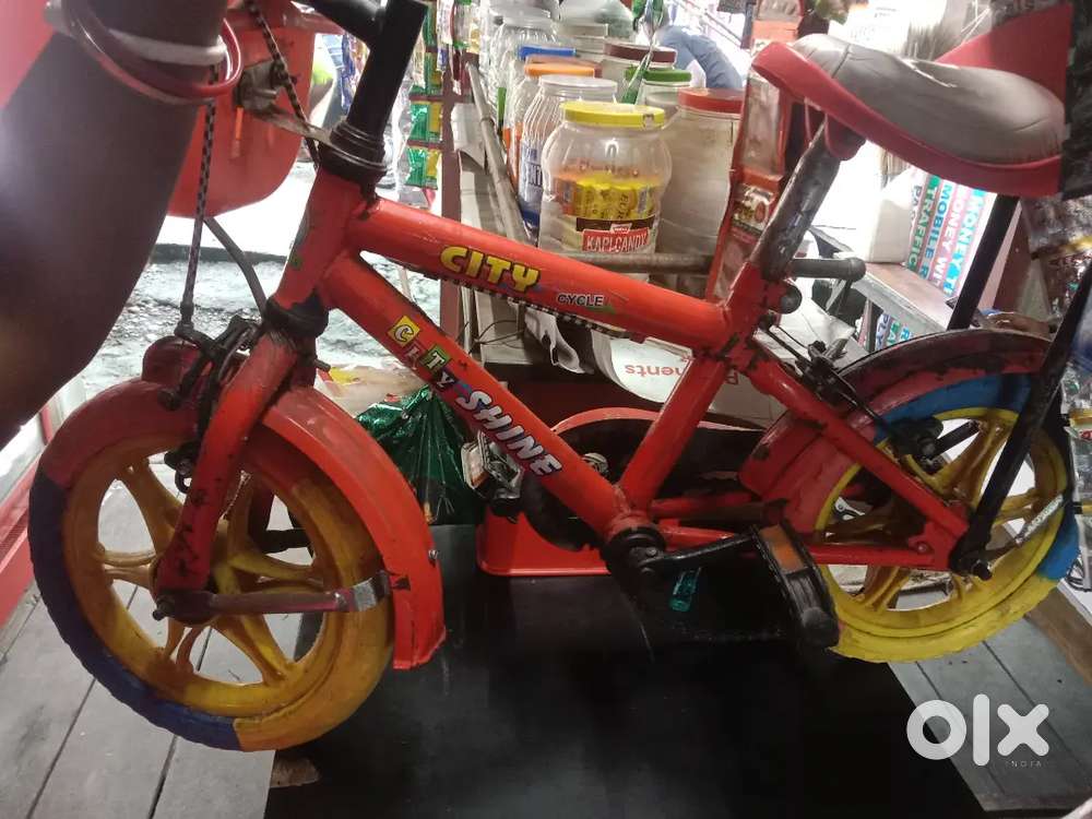 Kids cycle