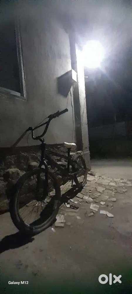 BMX cycle name