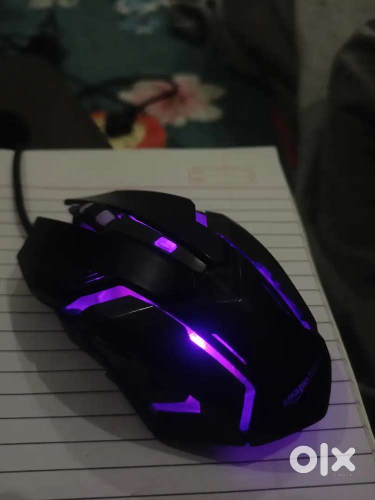 Amazon basics wired gaming mouse