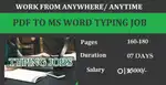 Start earning with  part time typing job