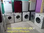 WASHING MECHINES అమ్మబడును AND కొనబడిను