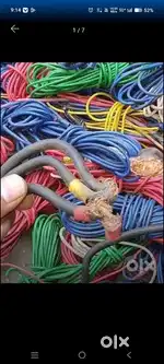 Copper pvc wire scrap buy karta hu