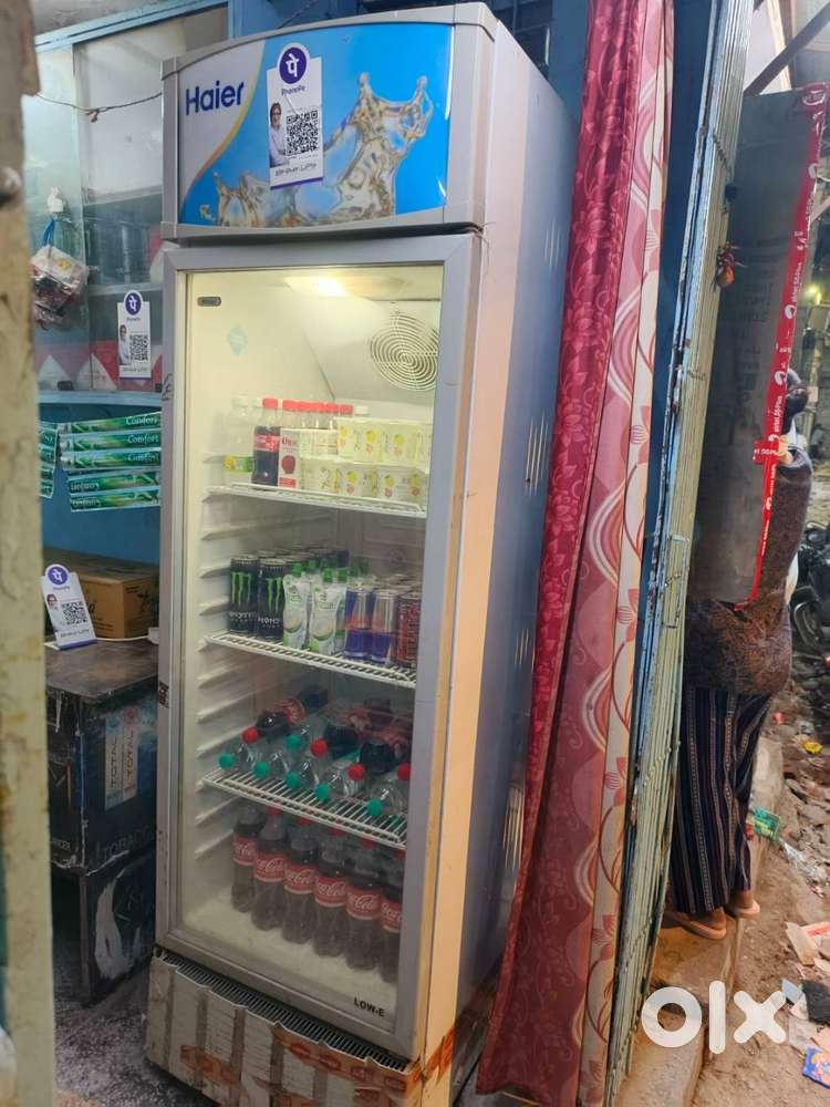 Hier visi cooler fridge