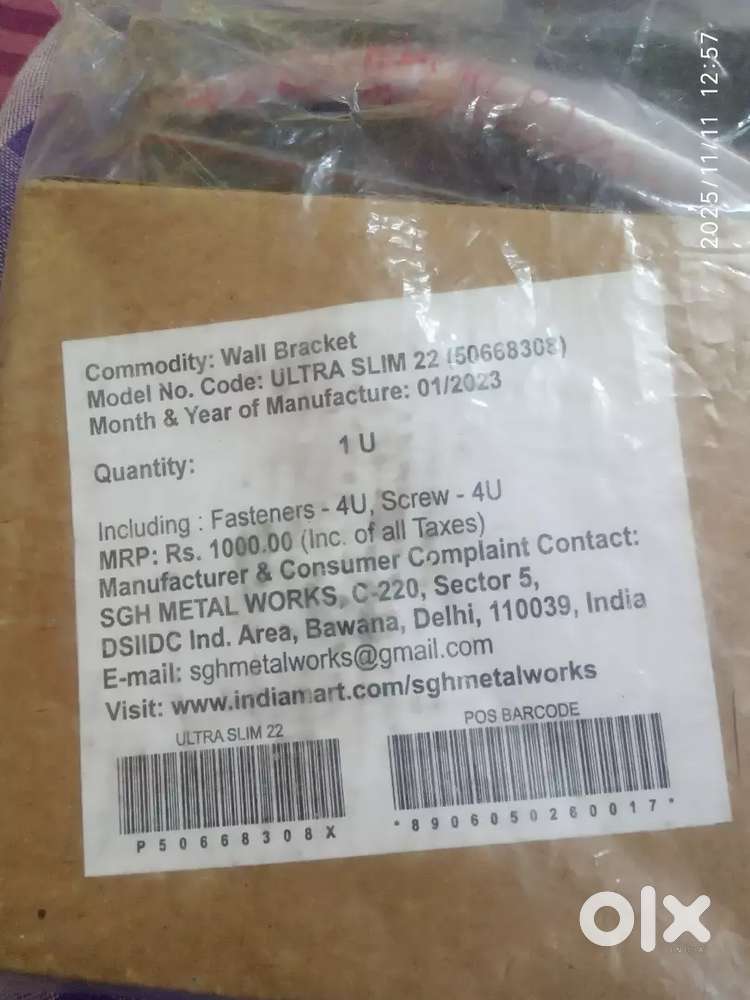 Sony 32 inch Bravia 2014