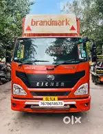 EICHER 2075 cng 2023 Model 20000km done