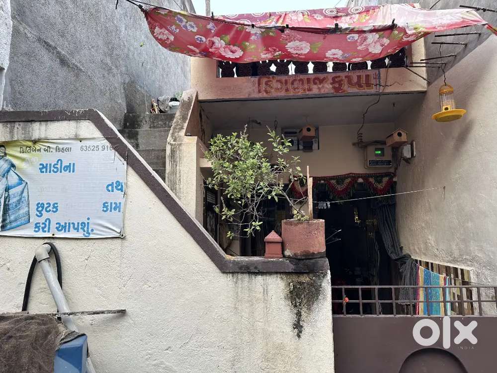 Ready to move house will low price