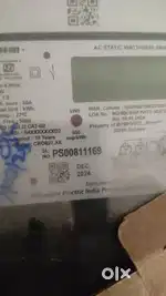 Brand New Smart Meter for Home, office and Farm House