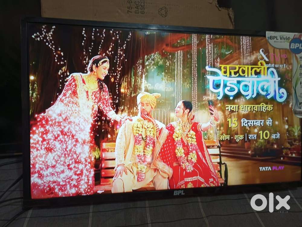 BPL 32 inch led tv in good condition