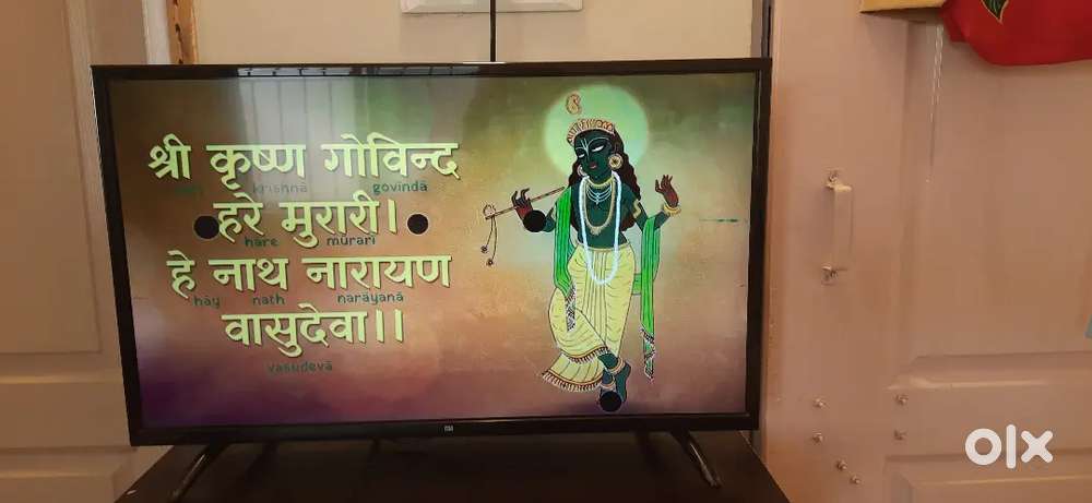 Mi Smart TV 42 inch