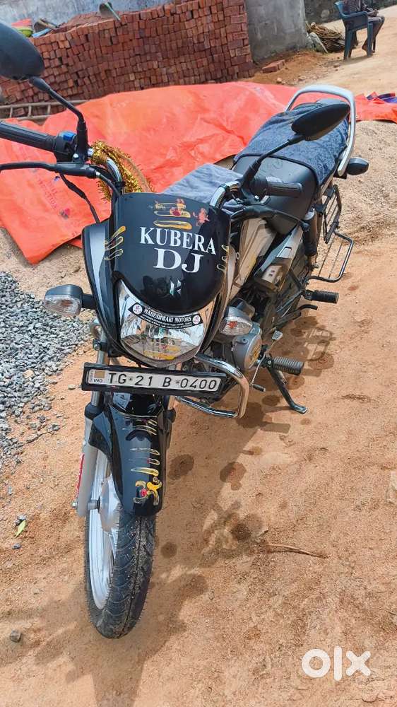 E.m.i...Continue ...Nine kattukunta e.m.  iexchange available