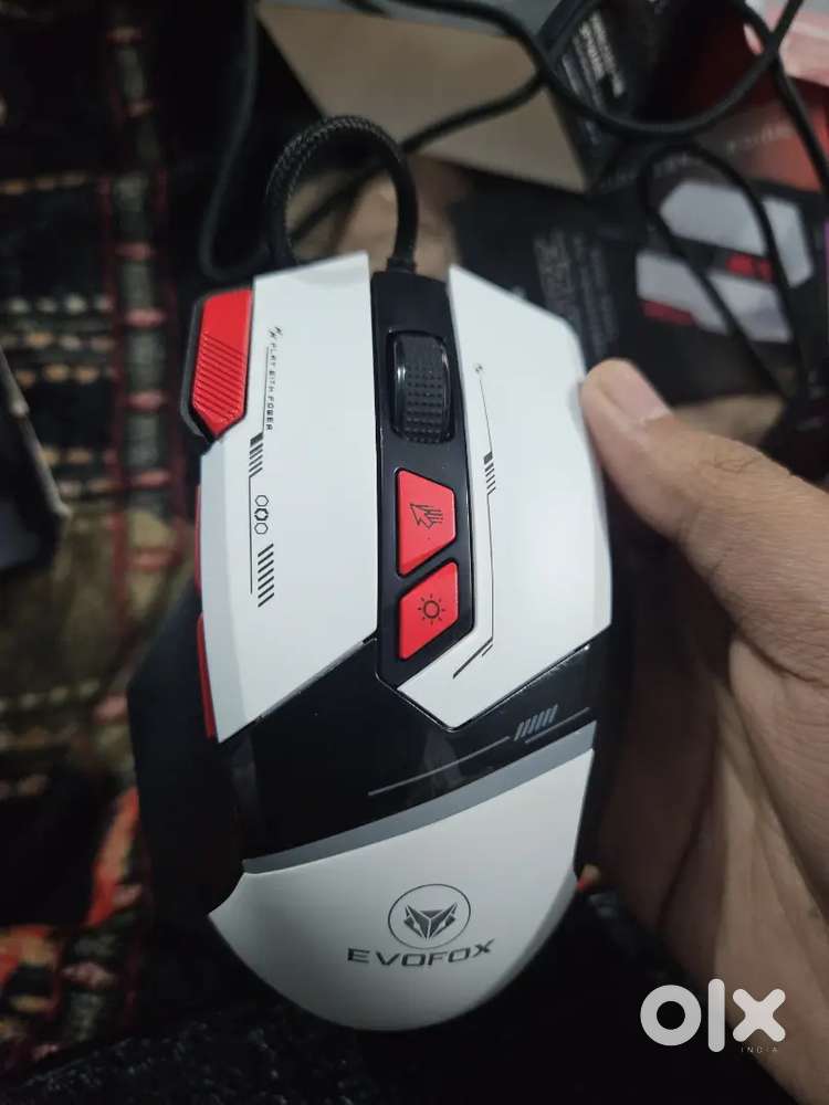 Gaming mouse