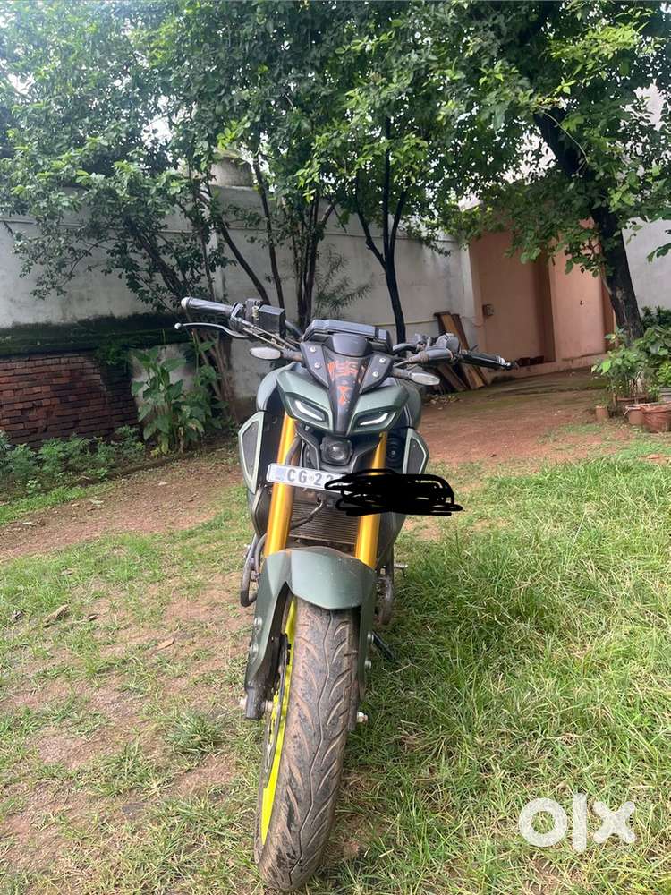Urgent sold