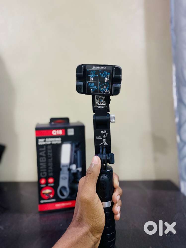 Moblie gimbal