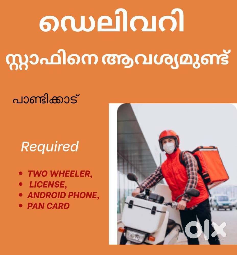 PANDIKKAD DELIVERY JOB