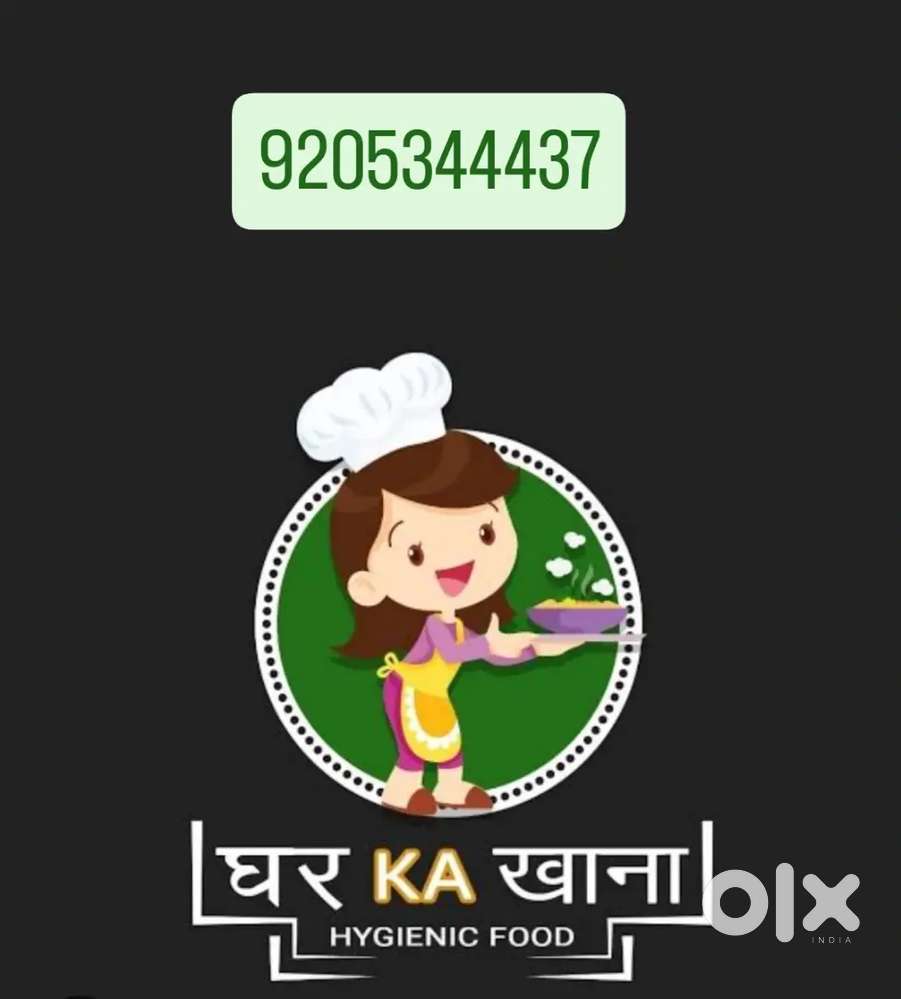 Tiffin service ghar ka khana ma jesa