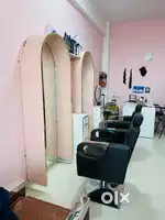 Salon chair