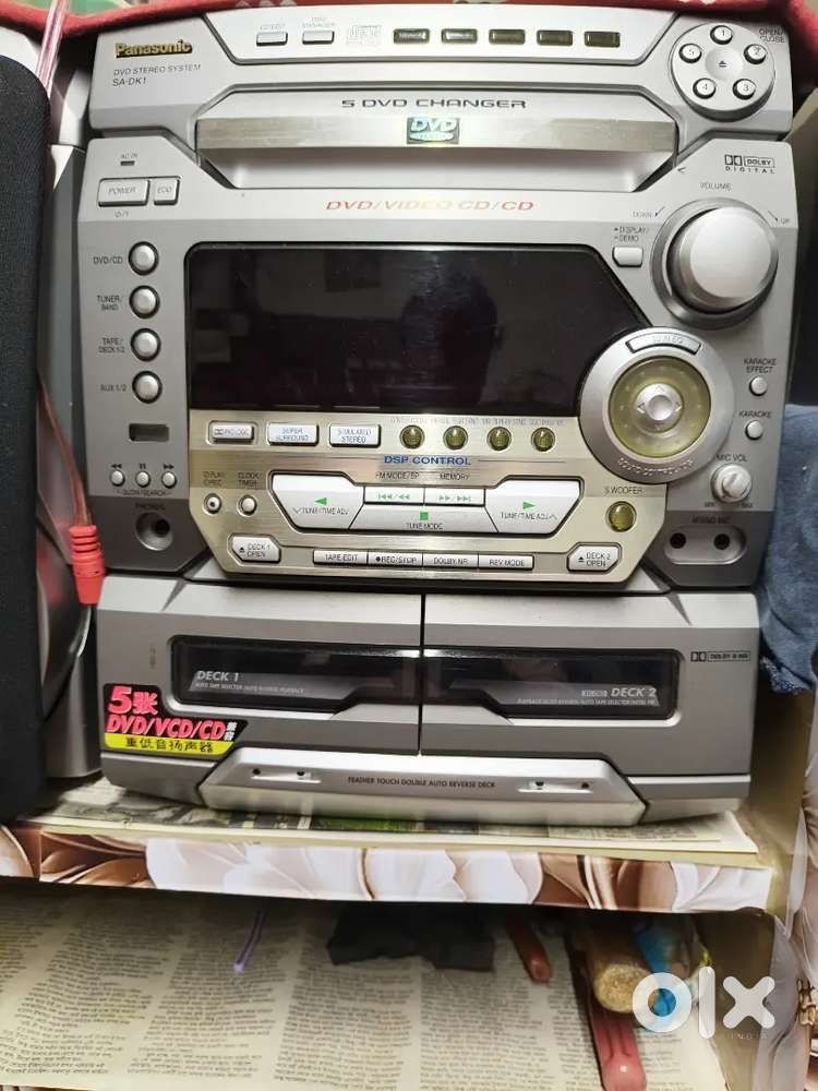 PANASONIC DVD STUDIO SYSTEM