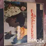 37 Vinyl record for sale