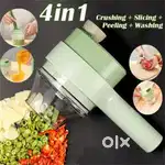 vegetable chopper