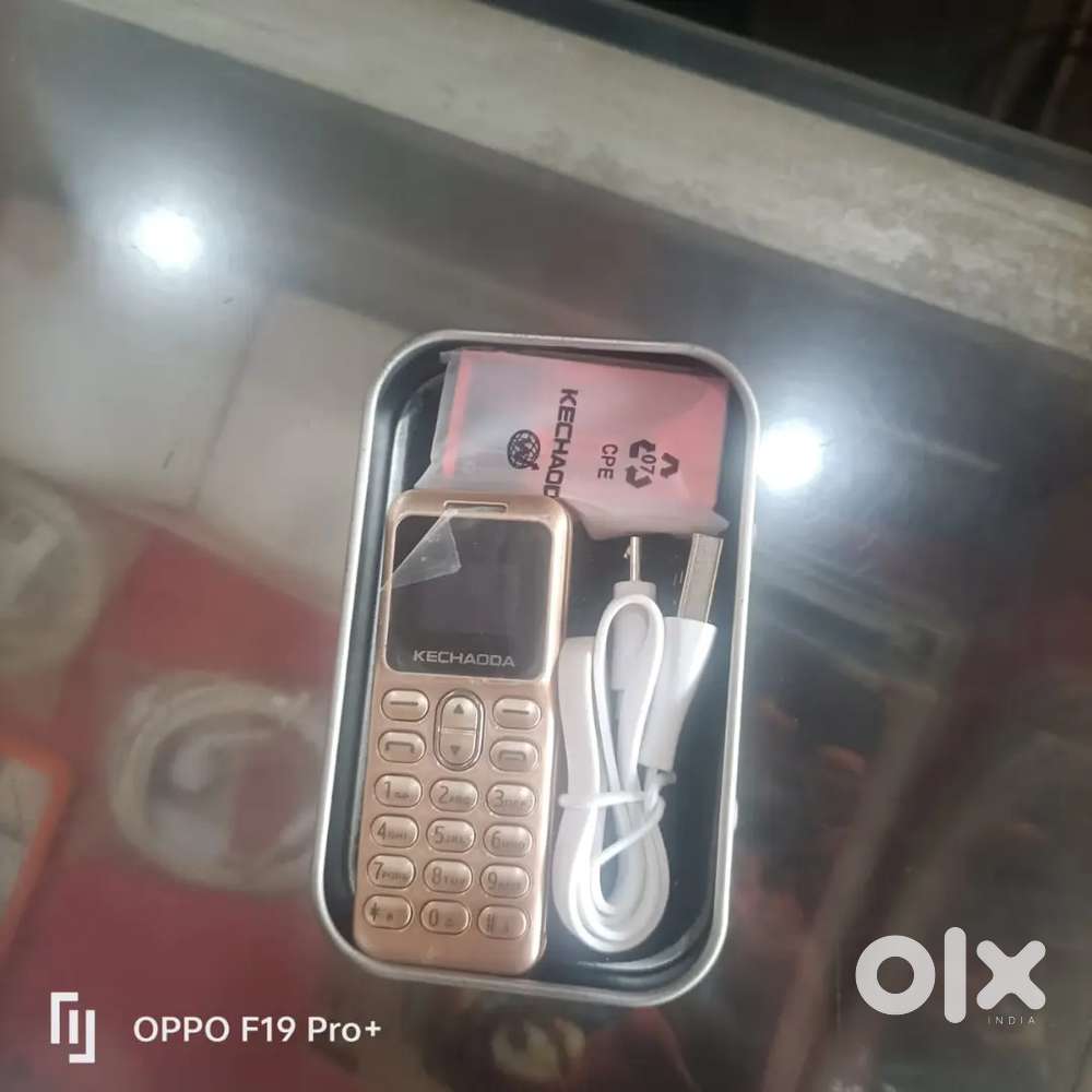 Hdngdc kre na bheja hai hii  ka