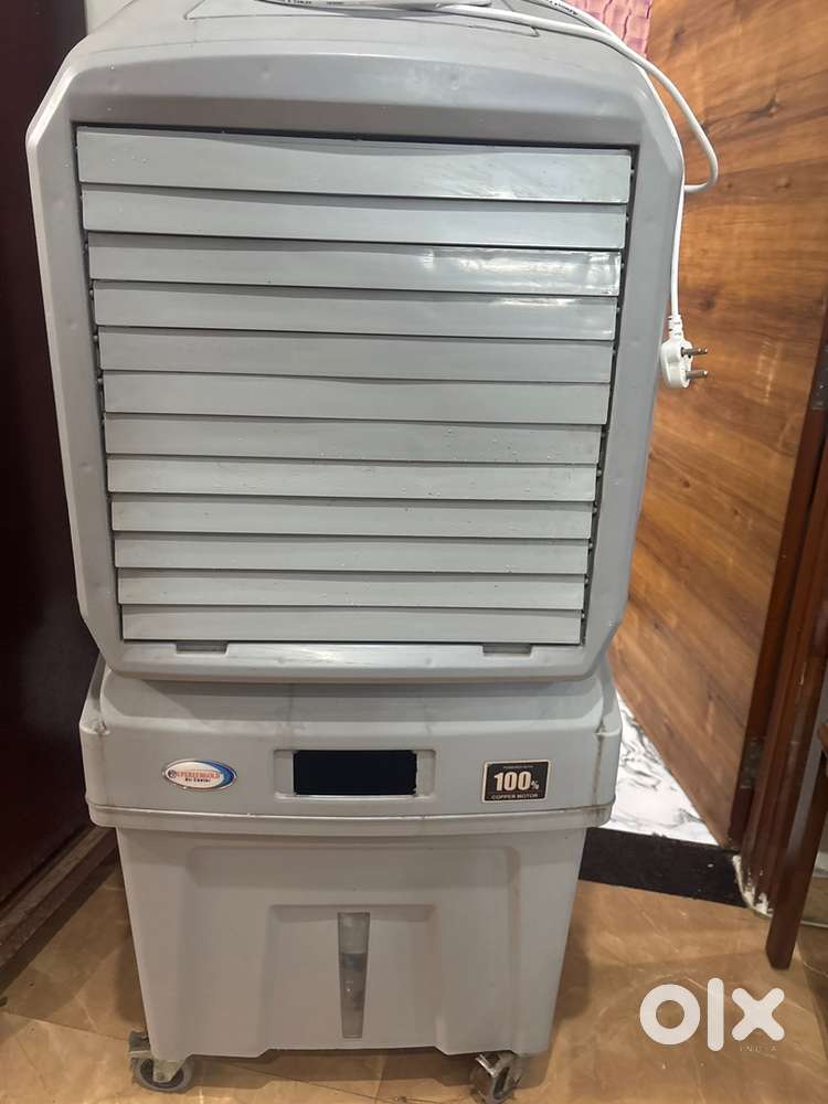Air cooler —Full size
