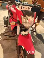 Vehicle for sale
