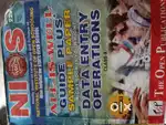 Data entry book nios