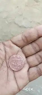 Old   coin