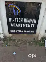 High Tech Heaven
