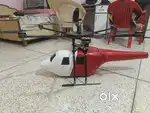 Flower dropper Drone Helicopter