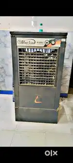 Blue line cooler