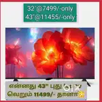 Mega sales * sony new 43 inch smart android led tv @11445