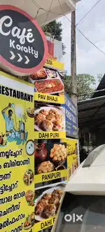 Looking for a Part time Sales Staff for Food kiosk at Irinjalakuda.