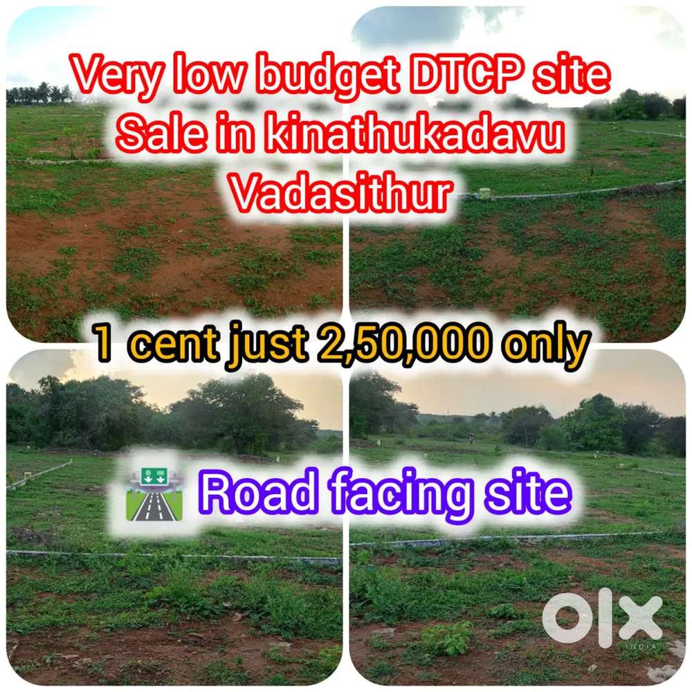 DTCP-Approved site near Coimbatore highway